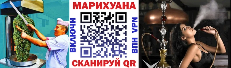купить наркоту  Вятские Поляны  Cannafood конопля 
