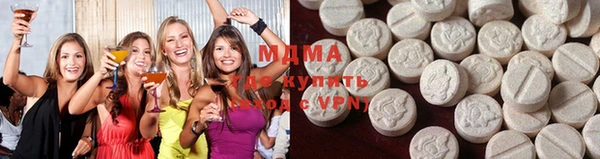 меф VHQ Аркадак