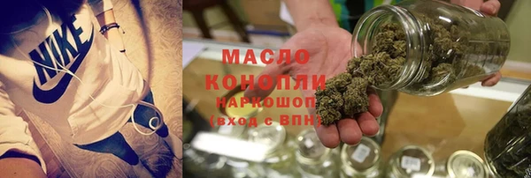 экстази Баксан