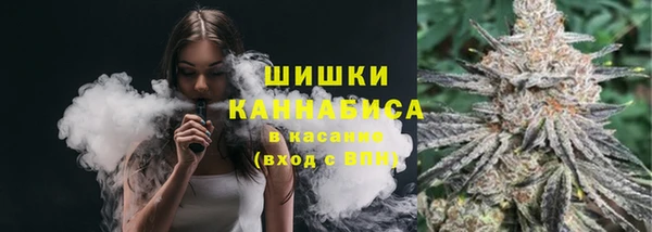 экстази Баксан