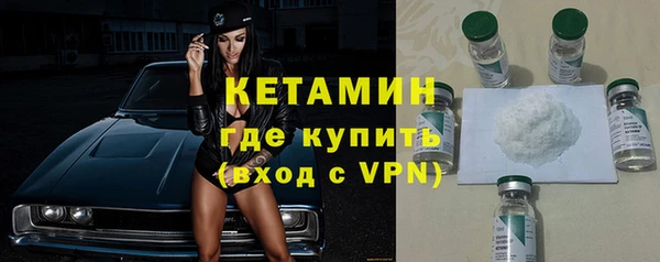 скорость mdpv Балахна