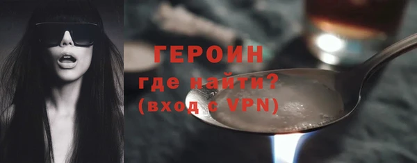 хмурый Арсеньев