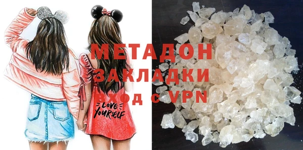 хмурый Арсеньев