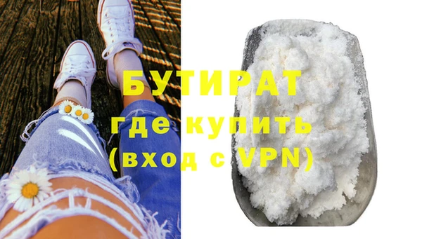 скорость mdpv Балахна