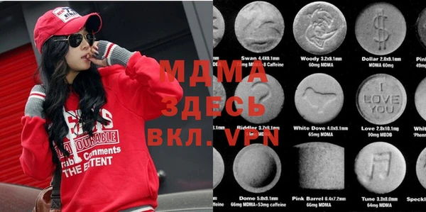 меф VHQ Аркадак
