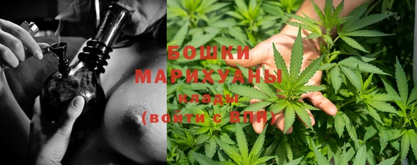 мефедрон VHQ Балабаново