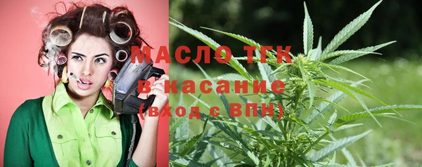 экстази Баксан
