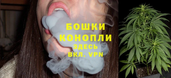 мефедрон VHQ Балабаново