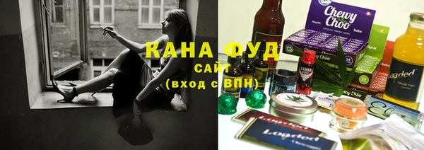 экстази Баксан