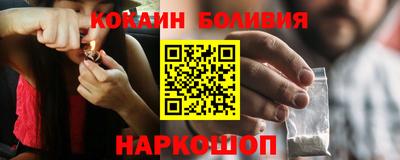 спиды Волжский