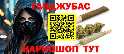 СК Бугуруслан