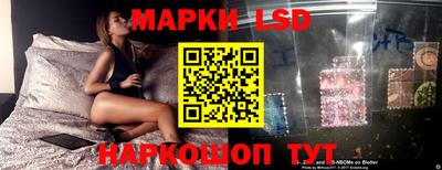 спиды Волжский