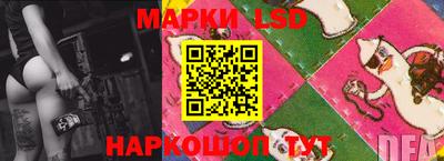 мефедрон VHQ Волжск