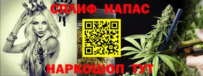 амф Волгодонск