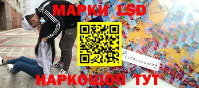 СК Бугуруслан