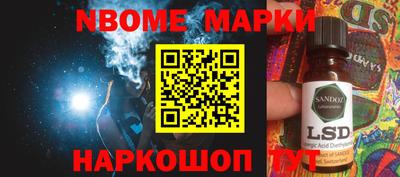 спиды Волжский