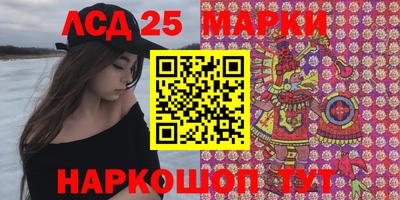 мдма Будённовск