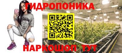 амф Волгодонск