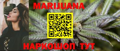 ГАЛЛЮЦИНОГЕННЫЕ ГРИБЫ Ипатово