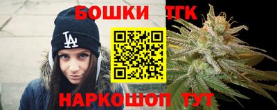 СК Бугуруслан