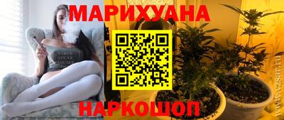 амф Волгодонск