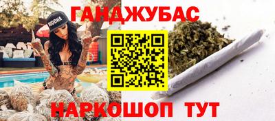 спиды Волжский