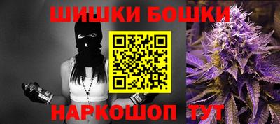 амф Волгодонск