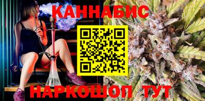 амф Волгодонск