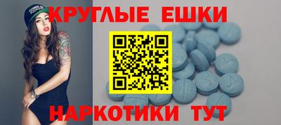 крисы Бузулук