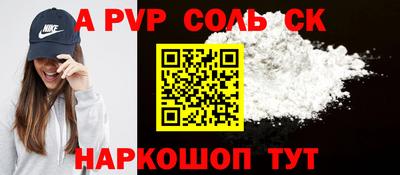 дмт Азнакаево
