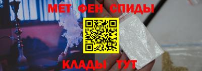 крисы Бузулук