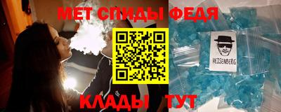 СК Бугуруслан