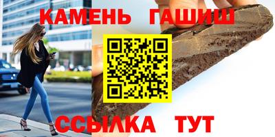 крисы Бузулук