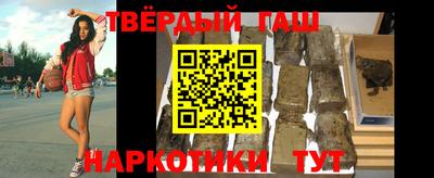 спиды Волжский