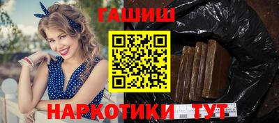 амф Волгодонск