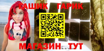 амф Волгодонск