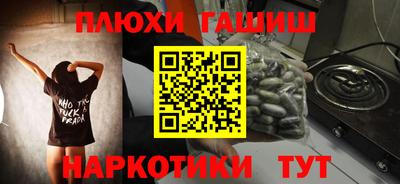 спиды Волжский