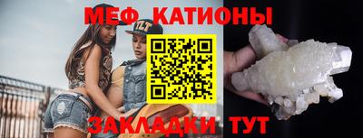 крисы Бузулук