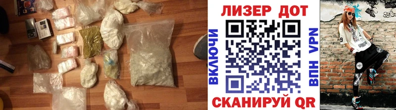 купить наркотики цена  Вятские Поляны  ЛСД экстази кислота 