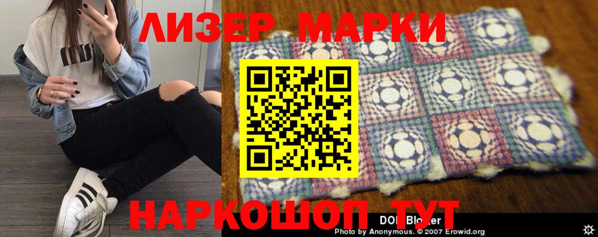 Гарик  Масло THC  Канабис  Кокаин  Мяу-Мяу  Вятские Поляны  Вход с VPN  A-PVP  Мяу-Мяу 