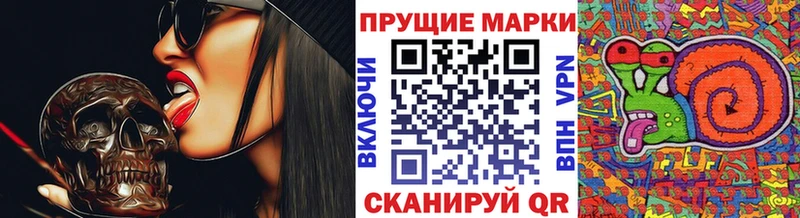 наркота Вятские Поляны даркнет наркотические препараты Наркотические марки 1,5мг
