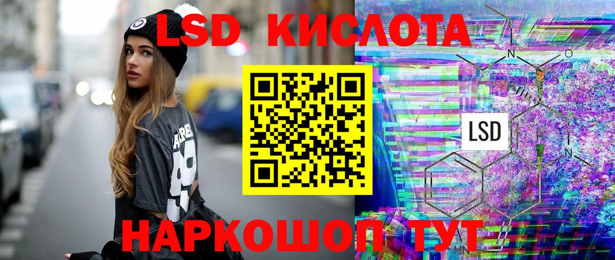 Марки N-bome  Марки NBOMe 1,8мг  Вятские Поляны  Марки NBOMe 1,8мг 