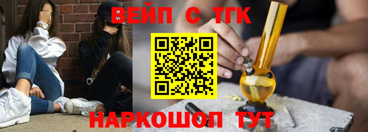 Альфа ПВП Вятские Поляны